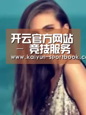 产品名称四