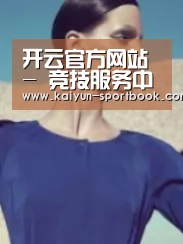 产品名称五(图1)