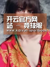 产品名称三(图1)