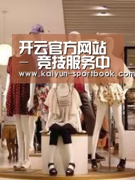 店面展示二(图1)
