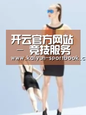 产品名称七