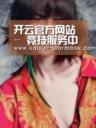 产品名称三