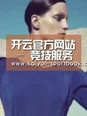 产品名称五