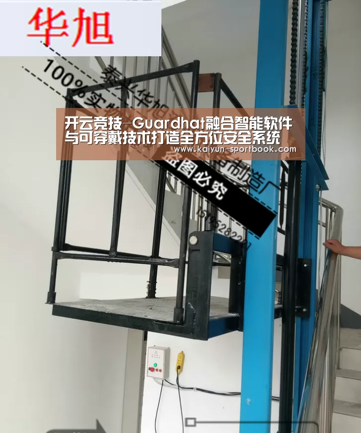 开云体育