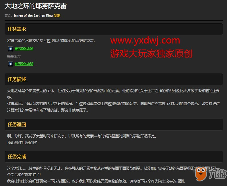 开云竞技_美国5G竞赛必赢?也许只是自嗨(图3) 开云首页