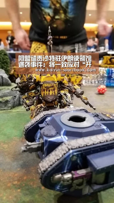 开云首页