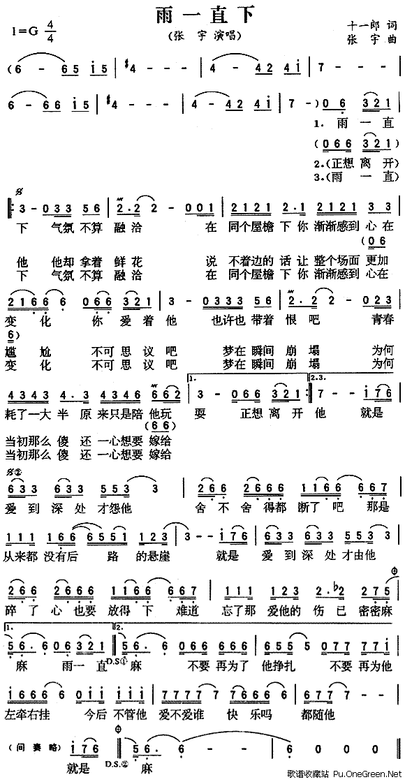 ‘开云竞技’比蔚来换电还简单,本田推出移动电池包,重量仅10Kg(图1) 开云竞技